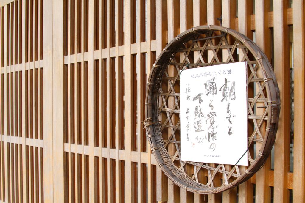 Asano Ryokan Gujo Εξωτερικό φωτογραφία